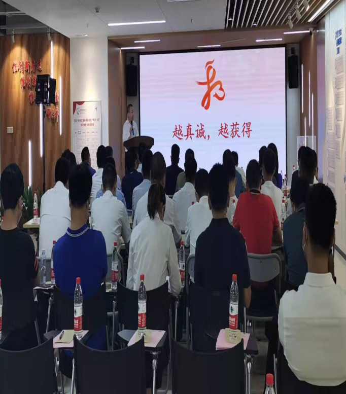 微信图片_20210908150527.jpg