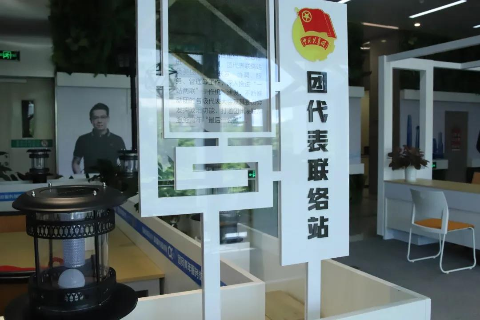 微信图片_20210910192501.jpg