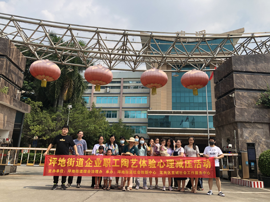 微信图片_20210915153241.png