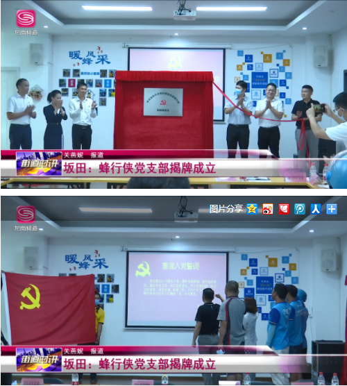 微信图片_20210915172742.png