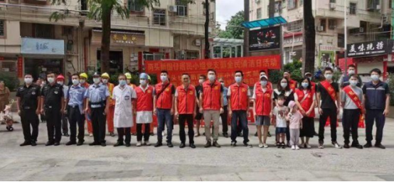 微信图片_20210915172759.png