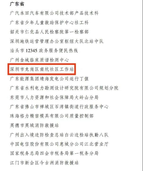 微信图片_20210924141633.jpg