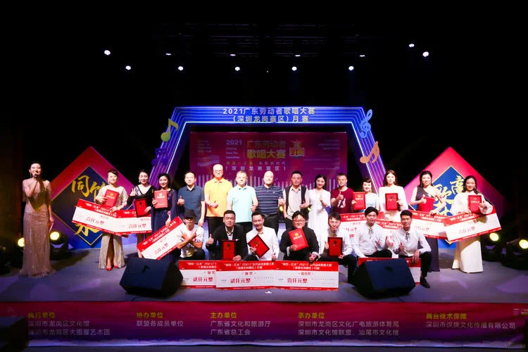 微信图片_20210924150151.jpg