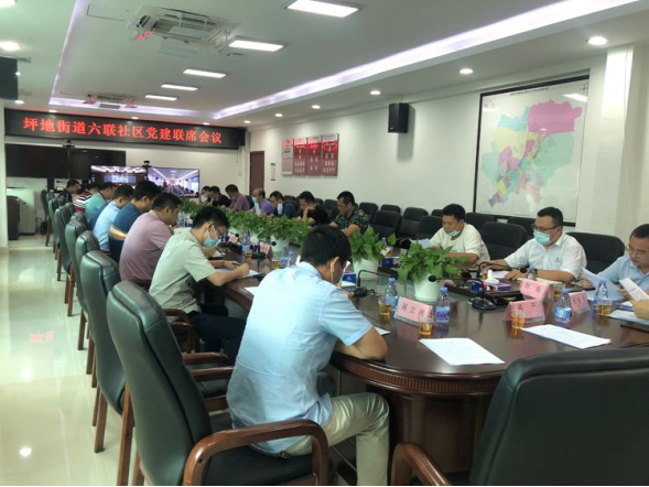 微信图片_20210926152145.png