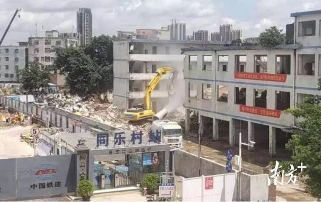    通讯员/受访者 对方提供 供图