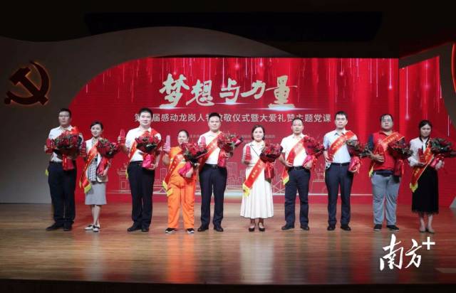     通讯员/受访者 对方提供 供图
