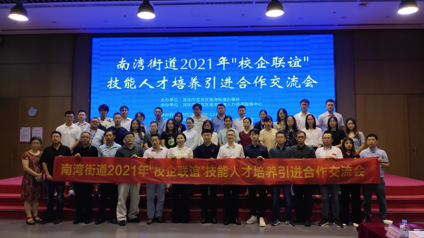 微信图片_20210929145735.jpg