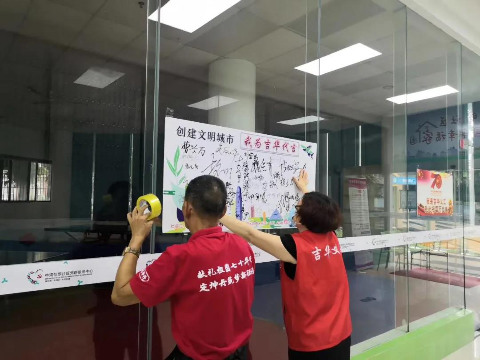 已编辑图片