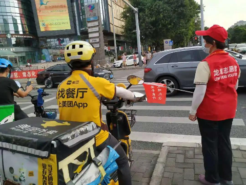 微信图片_20211009092748.jpg