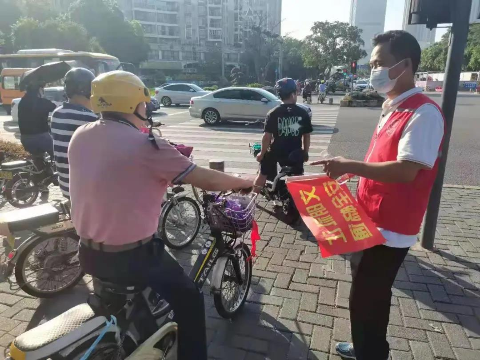 微信图片_20211009092753.jpg