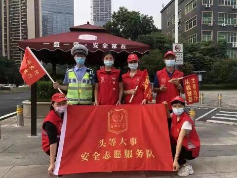 微信图片_20211009092804.jpg