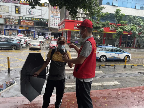 微信图片_20211009092831.jpg