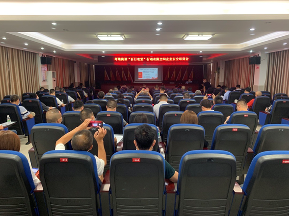 微信图片_20211009152032.png