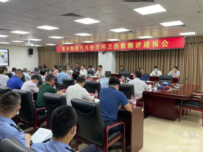 微信图片_20211013100930.jpg