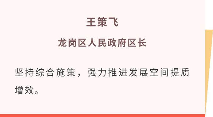 微信图片_20211019164201.jpg