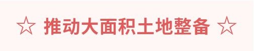 微信图片_20211019164226.jpg