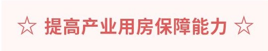微信图片_20211019164229.jpg