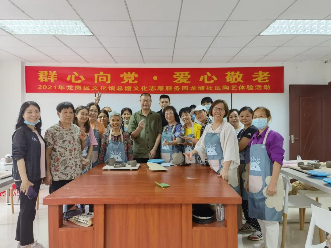 微信图片_20211020100838.png
