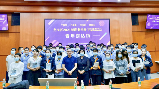 微信图片_20211020144920.png