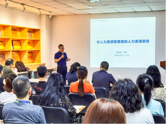 微信图片_20211020144925.png