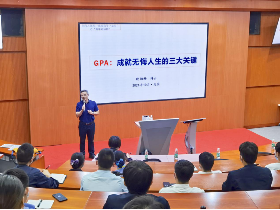 微信图片_20211020144928.png