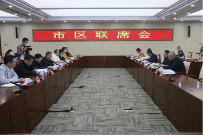 已编辑图片
