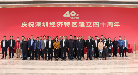微信图片_20211025160247.png