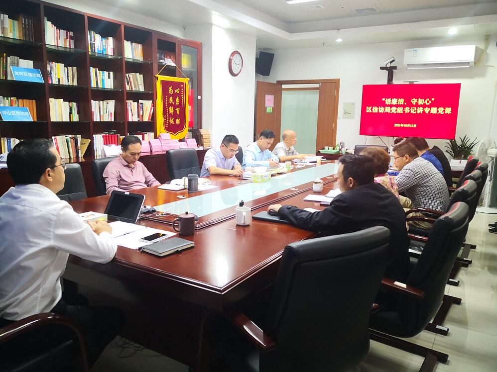 QQ截图20211026154448.jpg