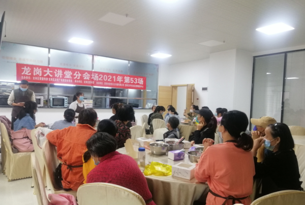 QQ截图20211029174329.png