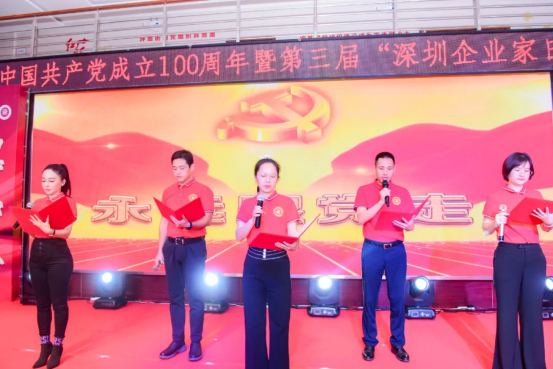 微信图片_20211102153842.png