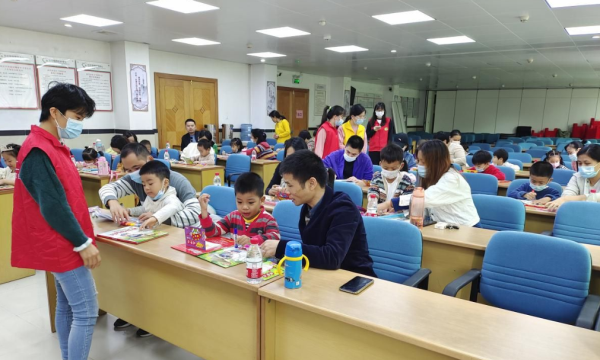 QQ截图20211103110301.png