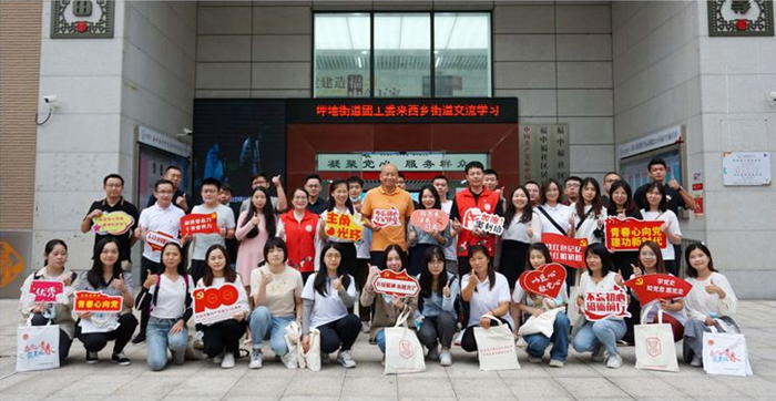 微信图片_20211103110646.png