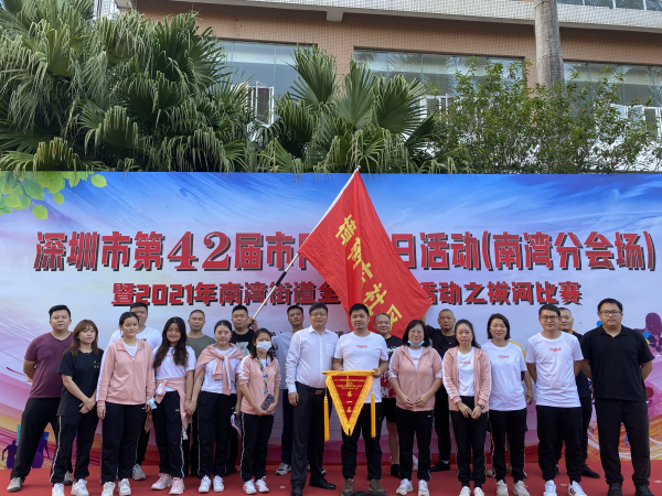 微信图片_20211103110638.jpg