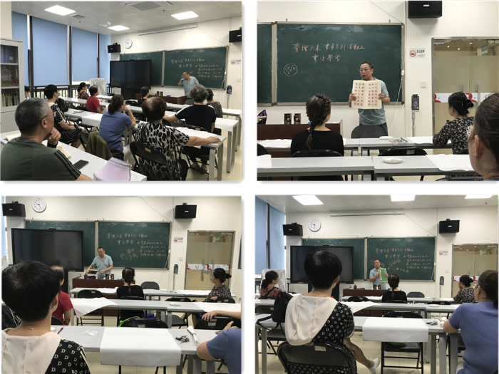 课堂随记 (2)_副本.jpg