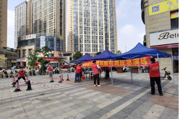 QQ图片20211104150249.png