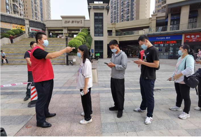 QQ图片20211104150237.png