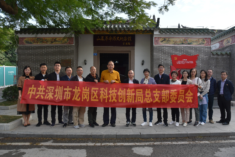 已编辑图片