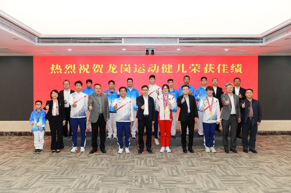 已编辑图片
