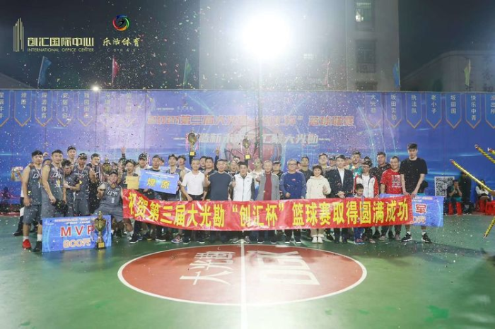 微信图片_20211124110244.jpg