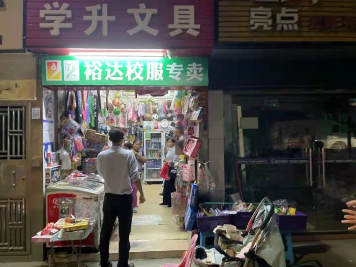 图片5.png