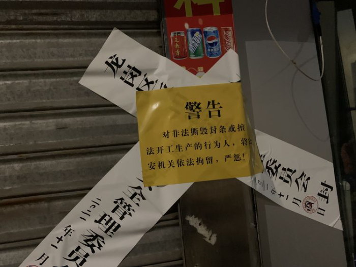图片7.png