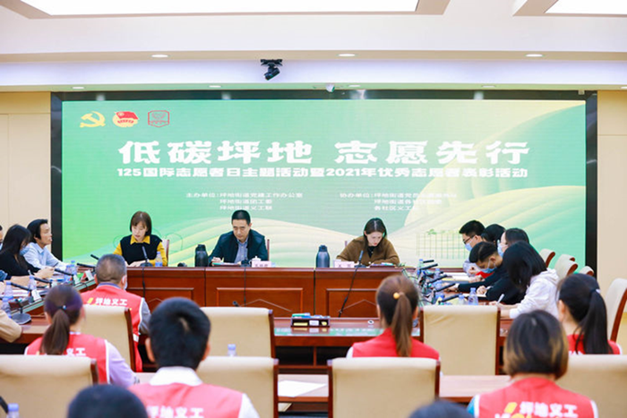 微信图片_20211201154053.png