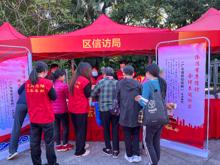 微信图片_20211203161354.jpg