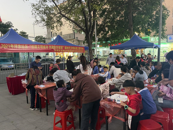 微信图片_20211206171124.png