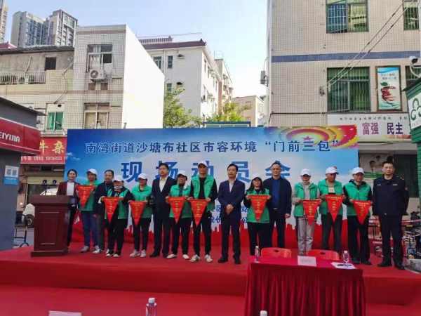 微信图片_20211207173907.jpg