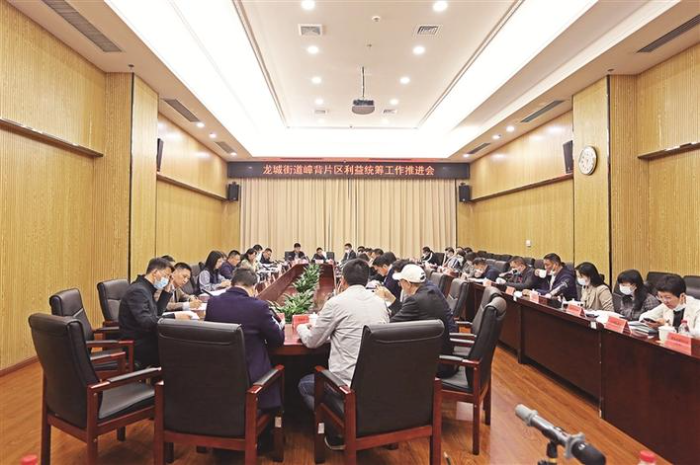 微信图片_20211208104324.jpg