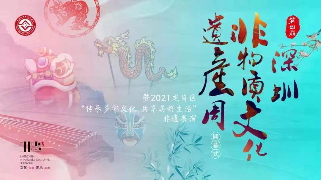 微信图片_20211209112409.jpg