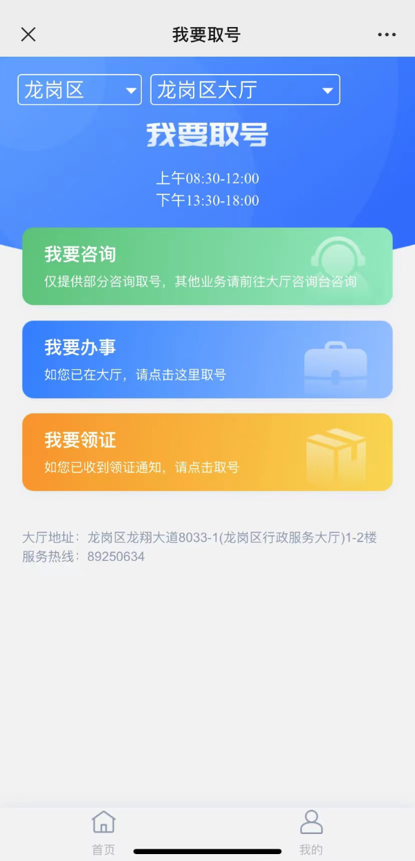 图片1.png