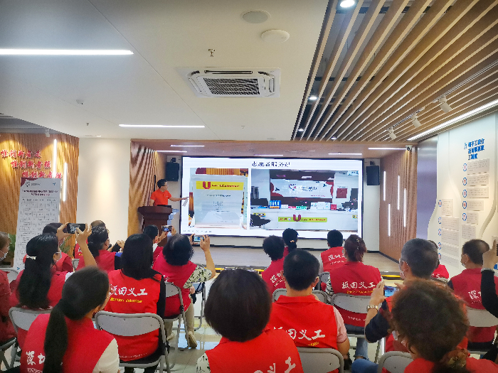 图说：志愿观察员上岗培训.jpg