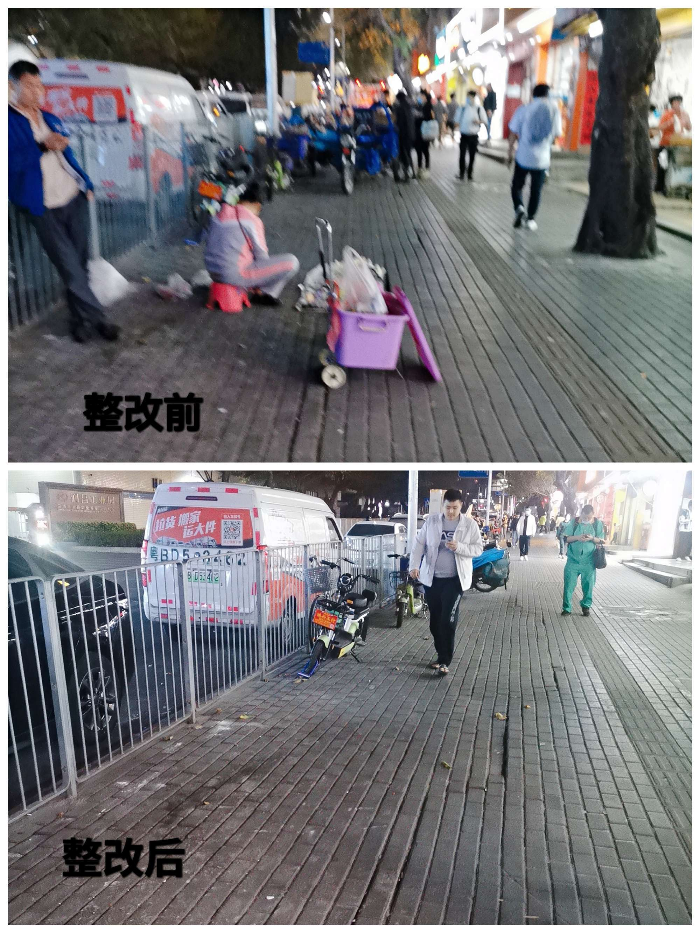 微信图片_20211215110908.jpg